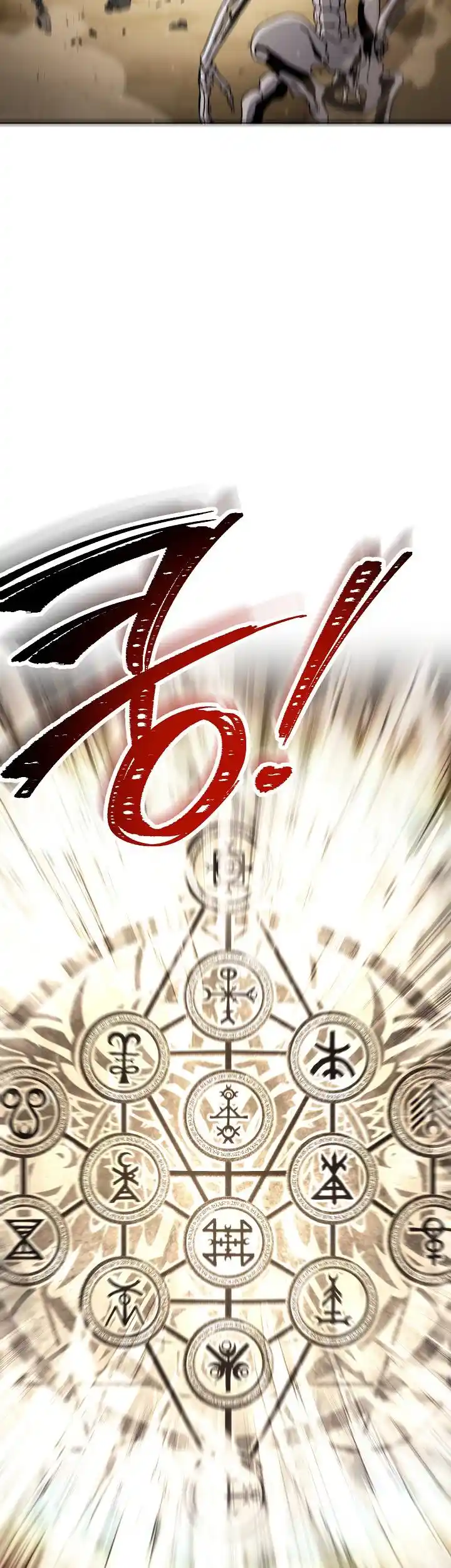 The Skeleton Soldier Failed to Defend the Dungeon 214