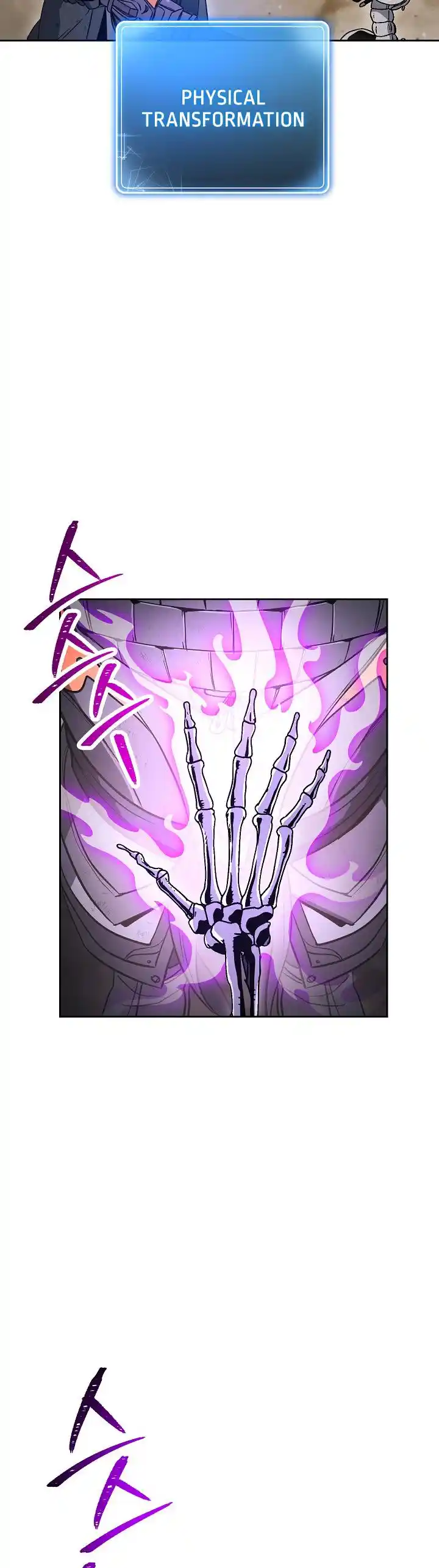 The Skeleton Soldier Failed to Defend the Dungeon 214