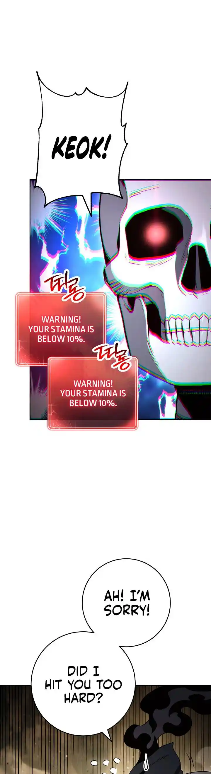 The Skeleton Soldier Failed to Defend the Dungeon 214