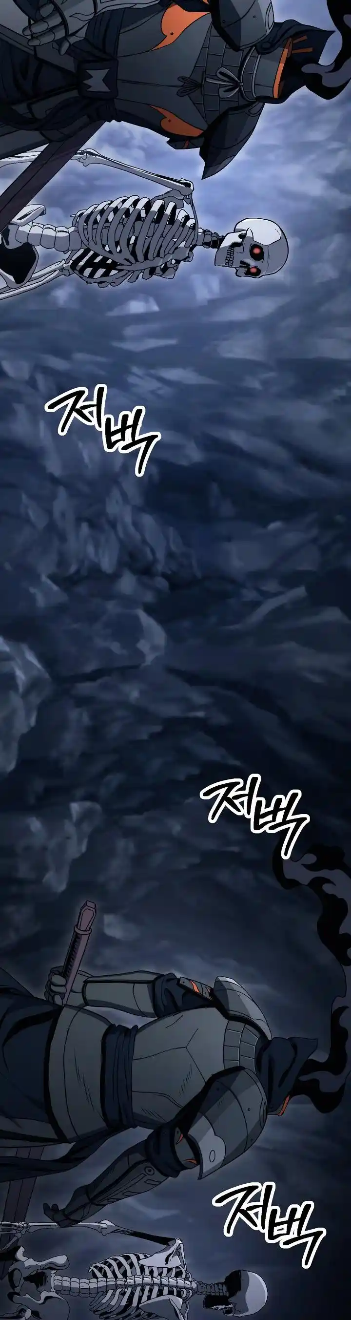 The Skeleton Soldier Failed to Defend the Dungeon 215