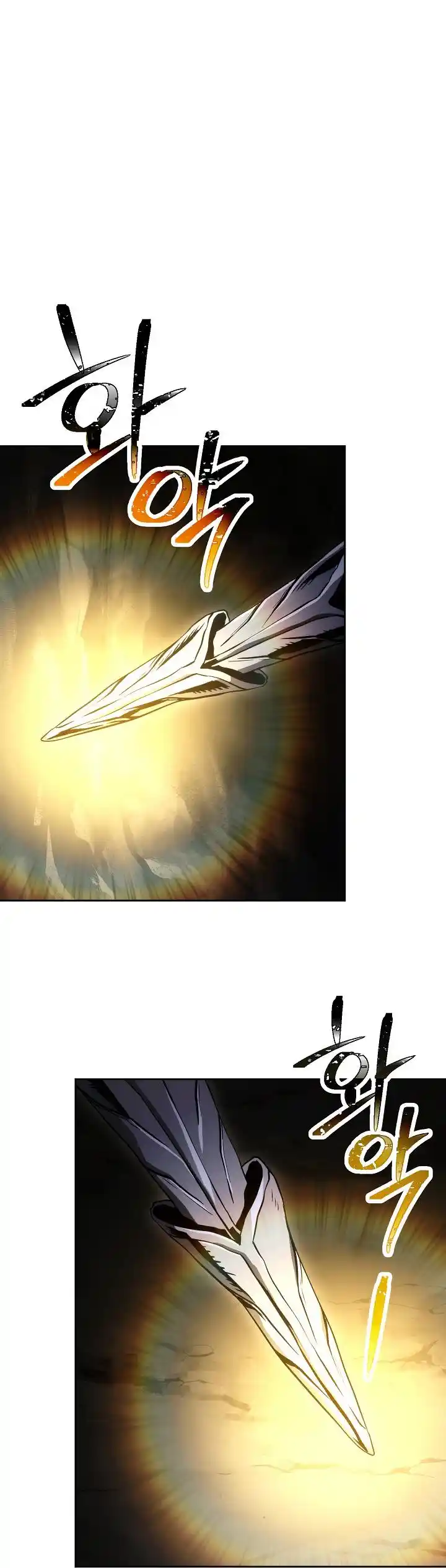 The Skeleton Soldier Failed to Defend the Dungeon 215