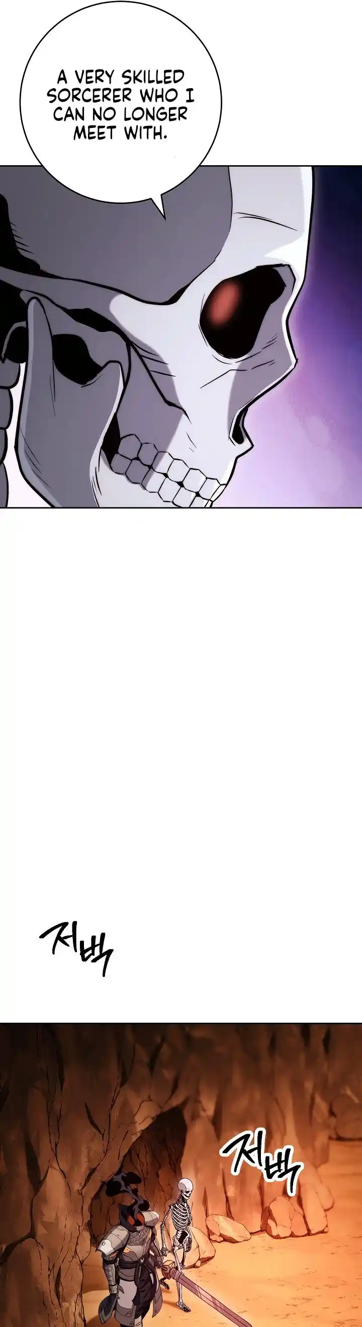 The Skeleton Soldier Failed to Defend the Dungeon 215