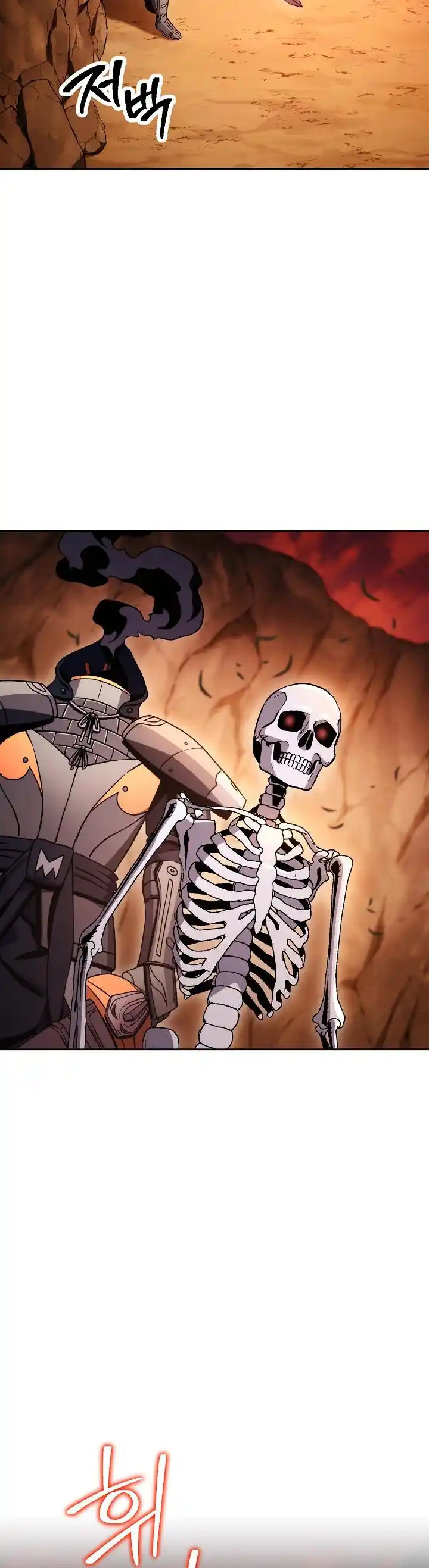 The Skeleton Soldier Failed to Defend the Dungeon 215