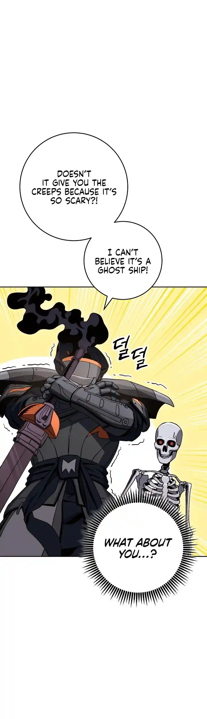 The Skeleton Soldier Failed to Defend the Dungeon 215