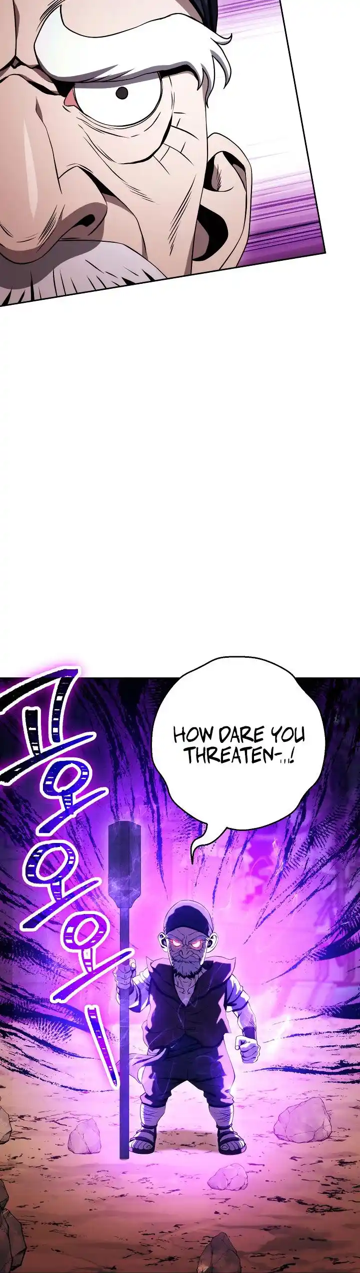 The Skeleton Soldier Failed to Defend the Dungeon 216