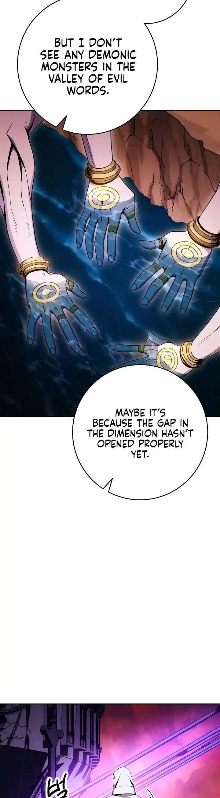 The Skeleton Soldier Failed to Defend the Dungeon 216