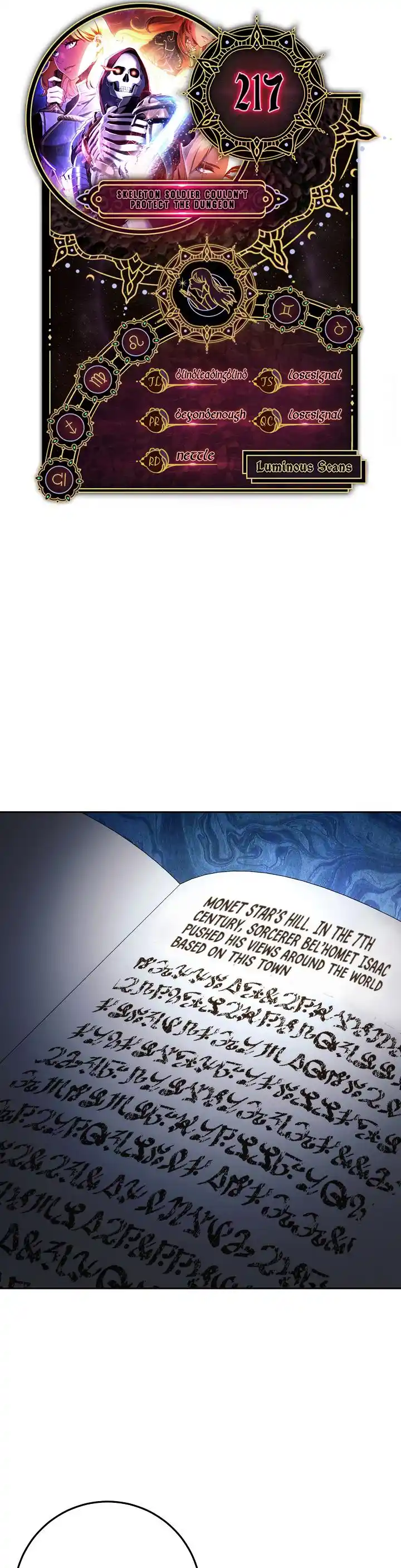 The Skeleton Soldier Failed to Defend the Dungeon 217