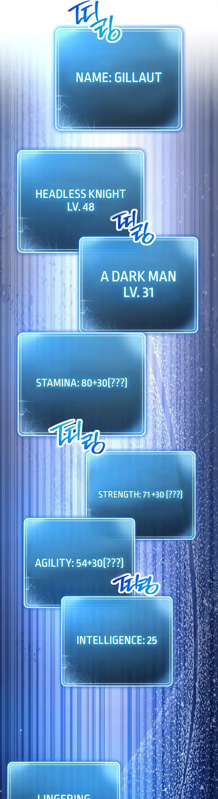 The Skeleton Soldier Failed to Defend the Dungeon 217