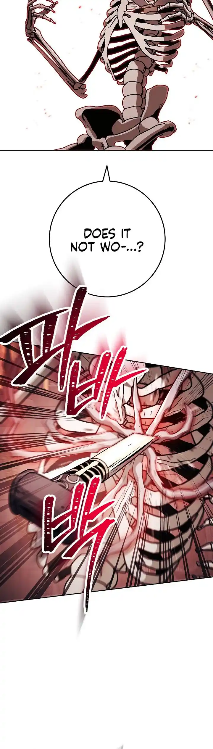 The Skeleton Soldier Failed to Defend the Dungeon 218