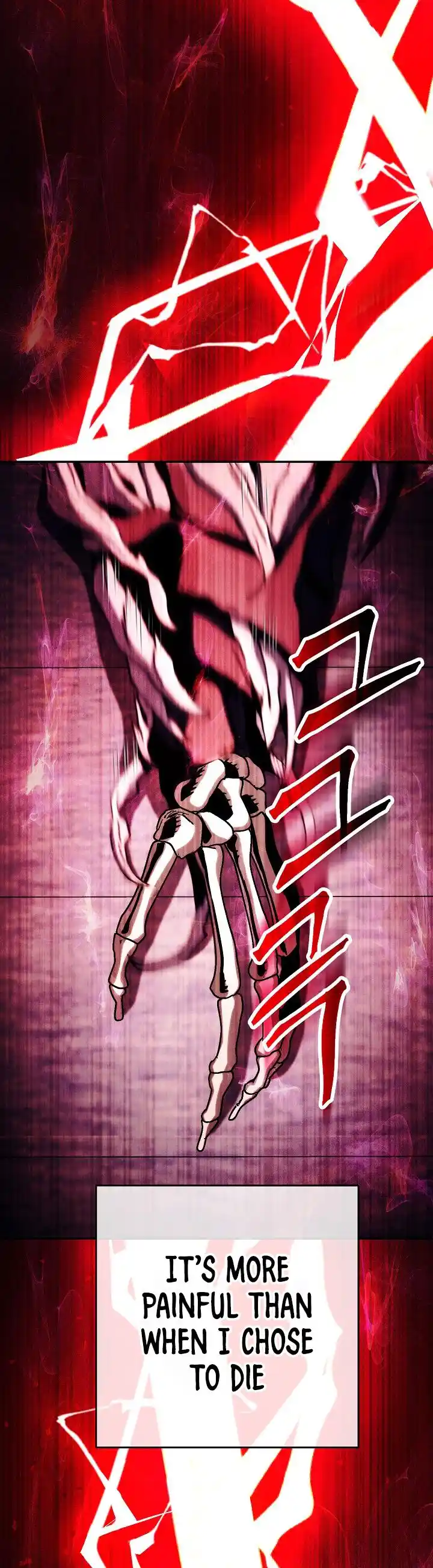 The Skeleton Soldier Failed to Defend the Dungeon 218