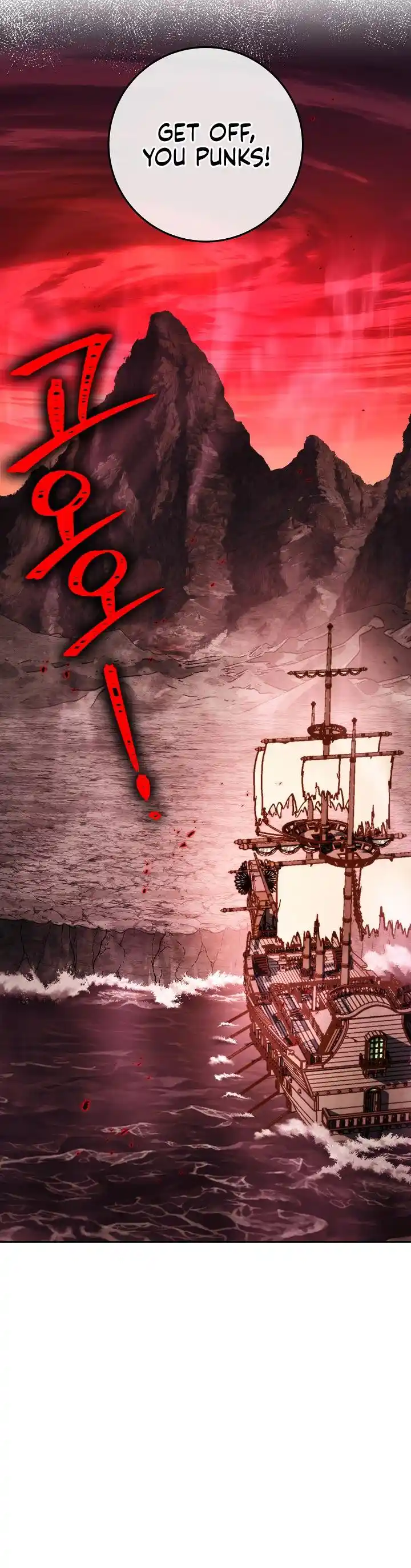 The Skeleton Soldier Failed to Defend the Dungeon 219