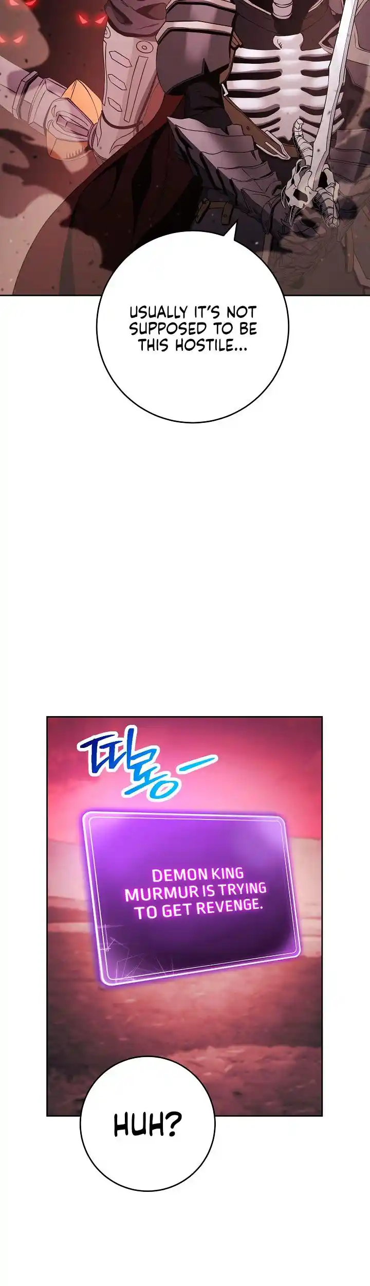 The Skeleton Soldier Failed to Defend the Dungeon 219