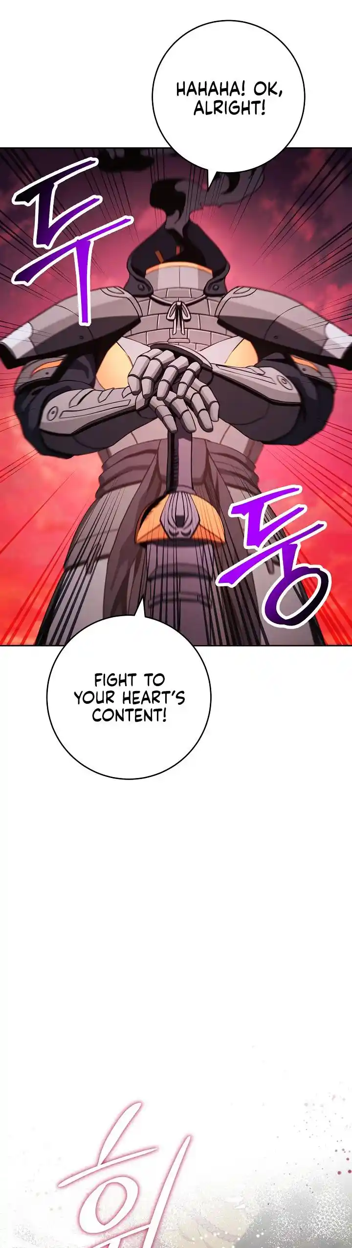 The Skeleton Soldier Failed to Defend the Dungeon 219