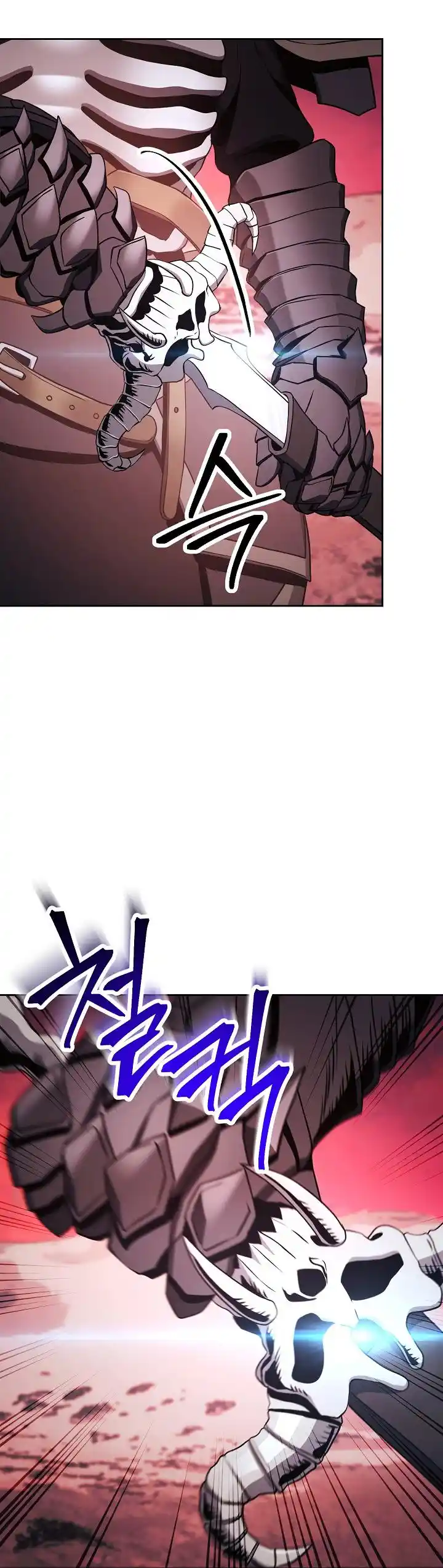 The Skeleton Soldier Failed to Defend the Dungeon 219