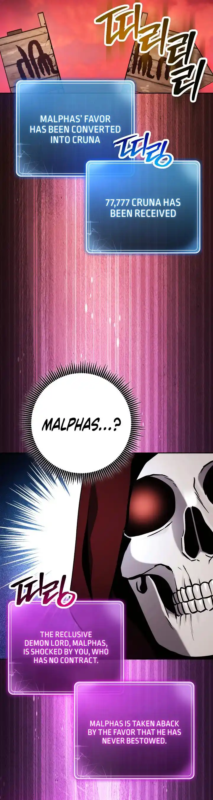 The Skeleton Soldier Failed to Defend the Dungeon 220