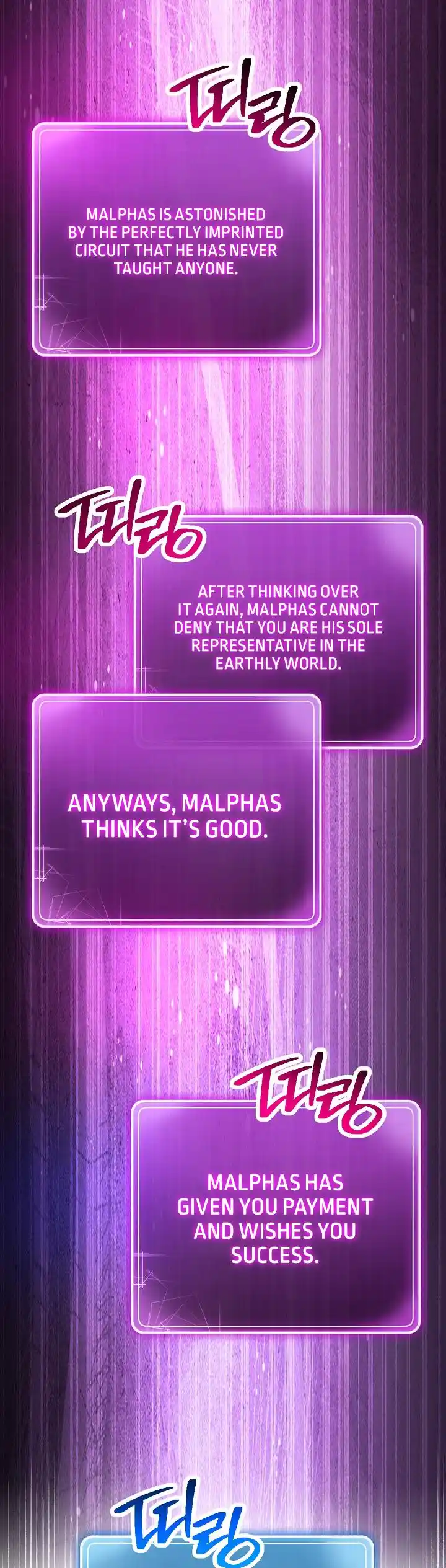 The Skeleton Soldier Failed to Defend the Dungeon 220