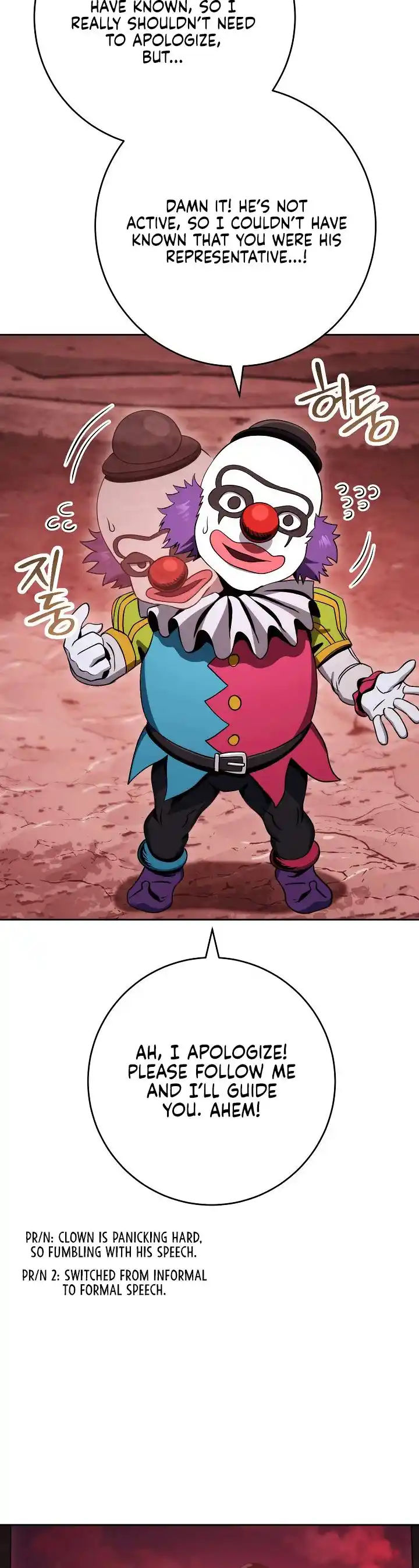 The Skeleton Soldier Failed to Defend the Dungeon 220