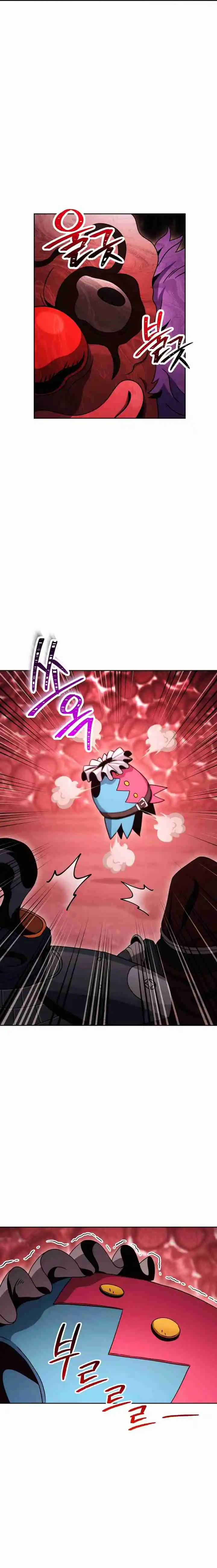 The Skeleton Soldier Failed to Defend the Dungeon 220