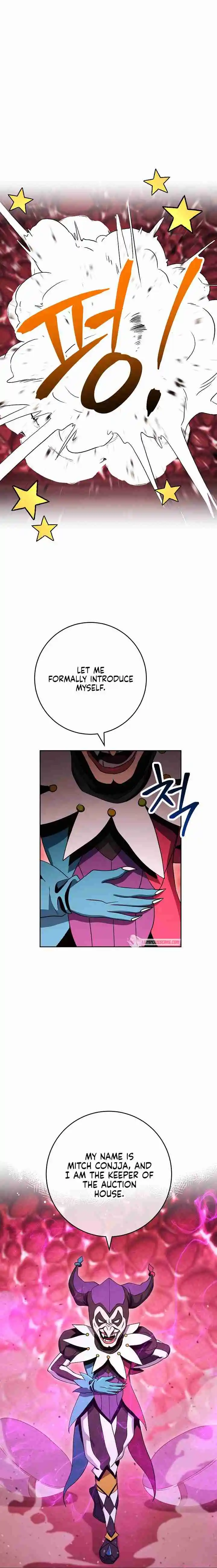 The Skeleton Soldier Failed to Defend the Dungeon 220