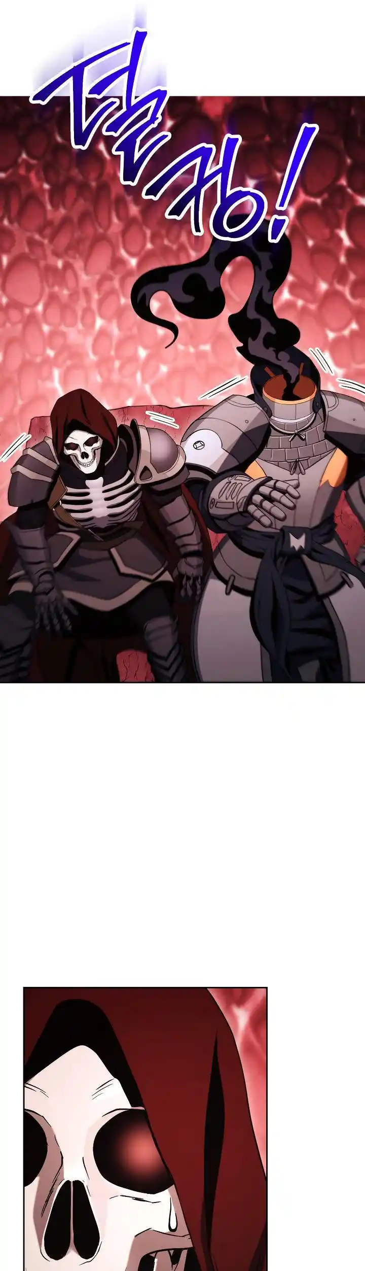 The Skeleton Soldier Failed to Defend the Dungeon 220