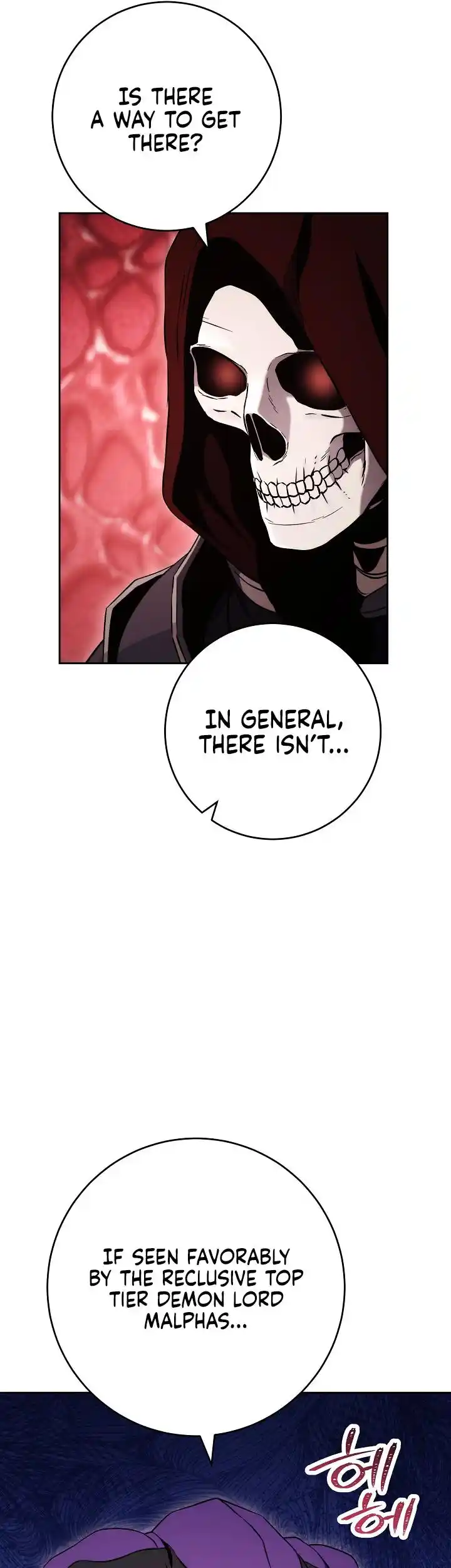 The Skeleton Soldier Failed to Defend the Dungeon 221