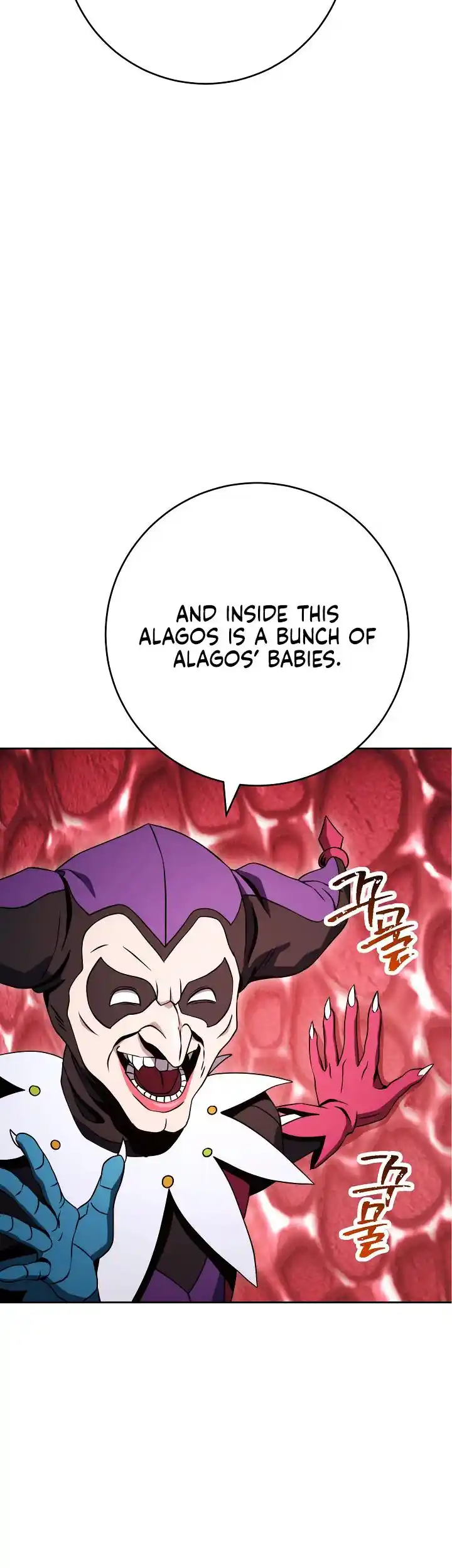 The Skeleton Soldier Failed to Defend the Dungeon 221