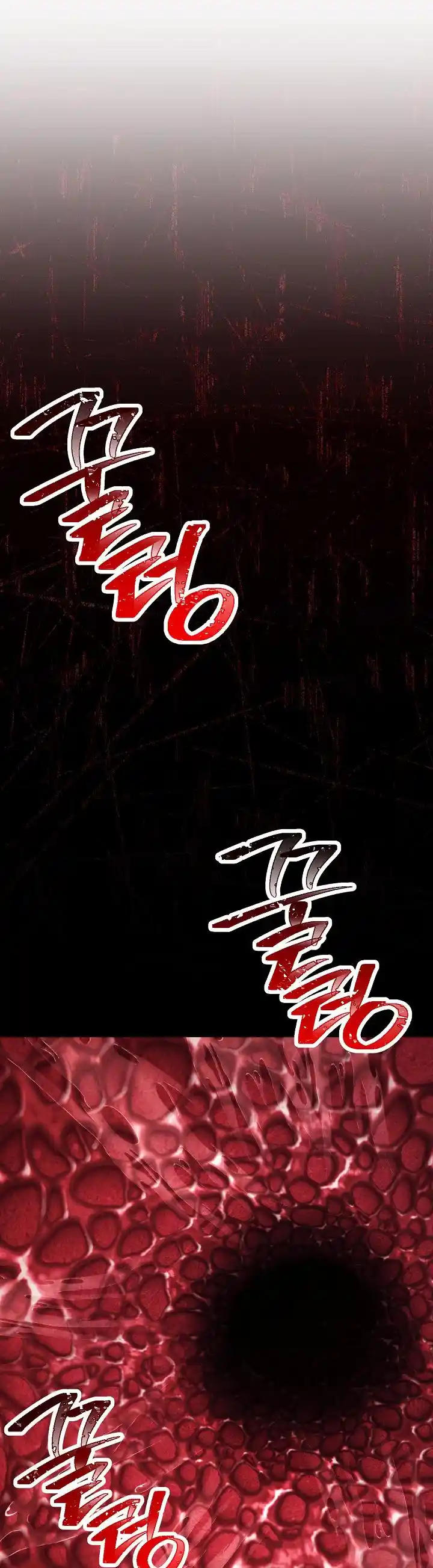 The Skeleton Soldier Failed to Defend the Dungeon 221