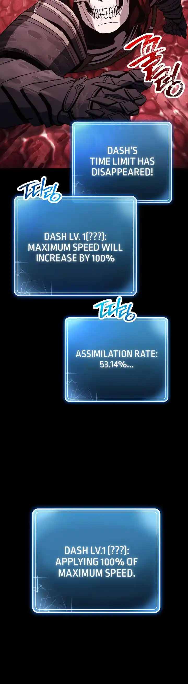 The Skeleton Soldier Failed to Defend the Dungeon 221