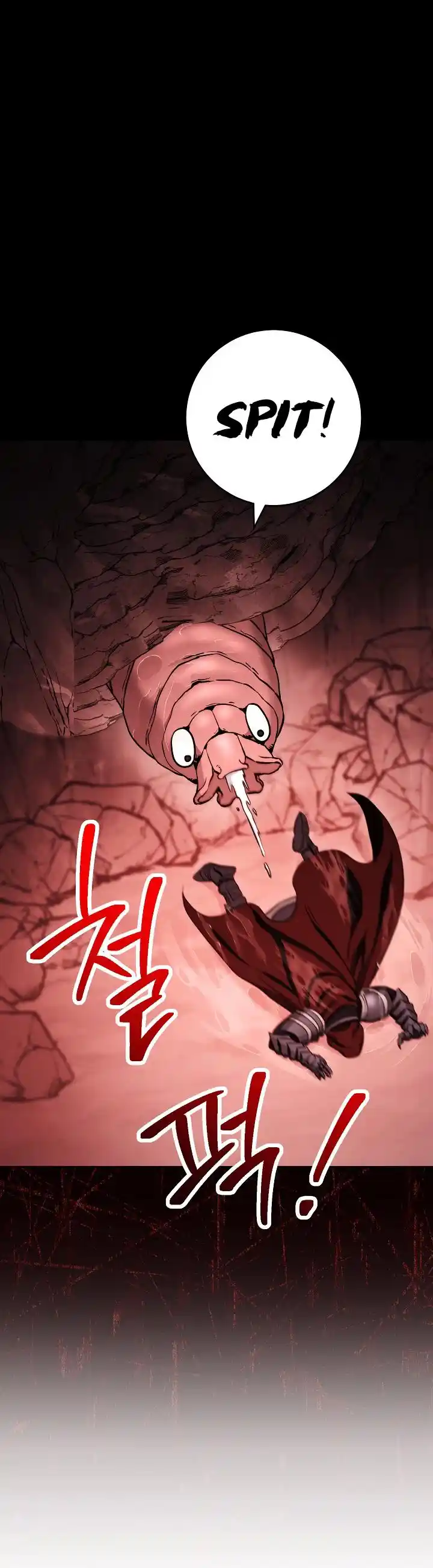 The Skeleton Soldier Failed to Defend the Dungeon 221