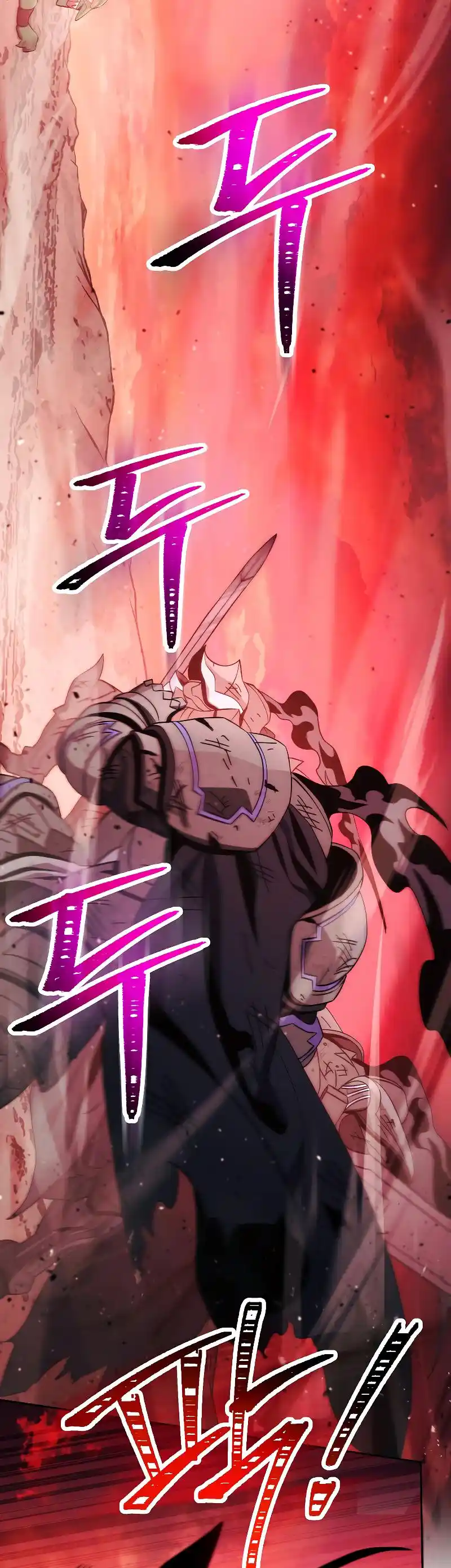 The Skeleton Soldier Failed to Defend the Dungeon 222