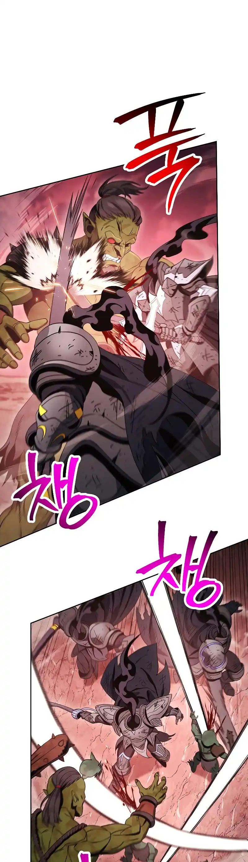 The Skeleton Soldier Failed to Defend the Dungeon 222