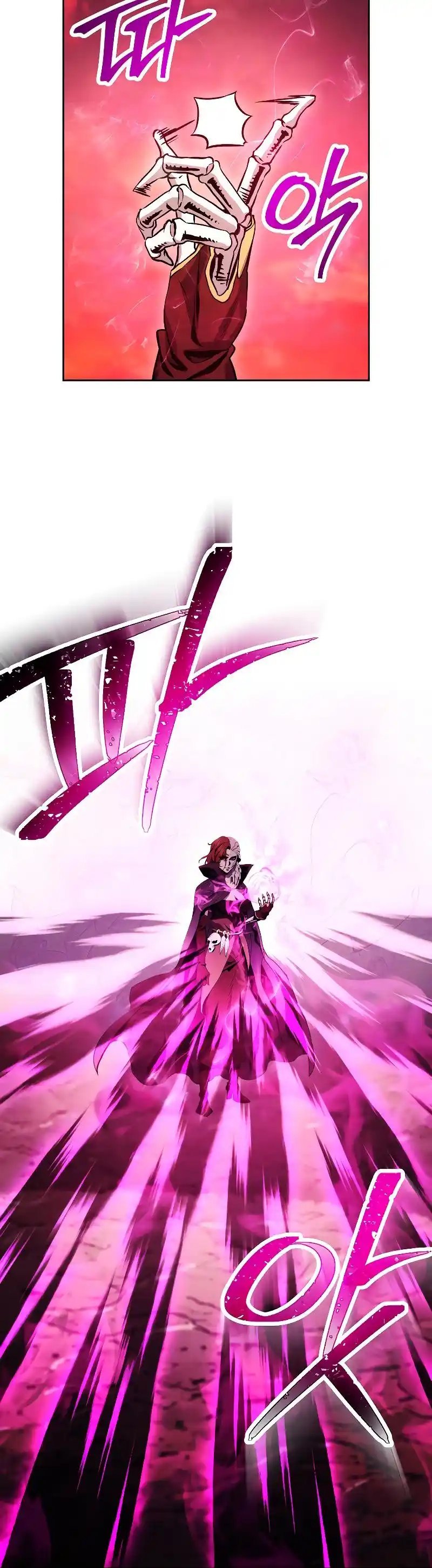 The Skeleton Soldier Failed to Defend the Dungeon 222