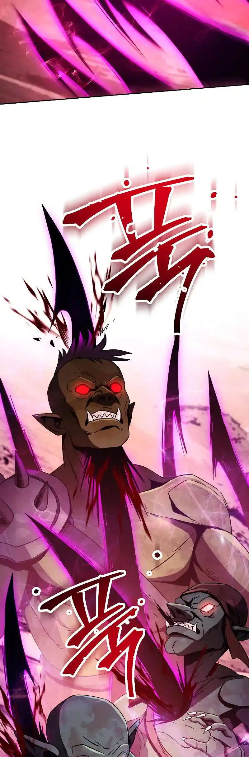 The Skeleton Soldier Failed to Defend the Dungeon 222