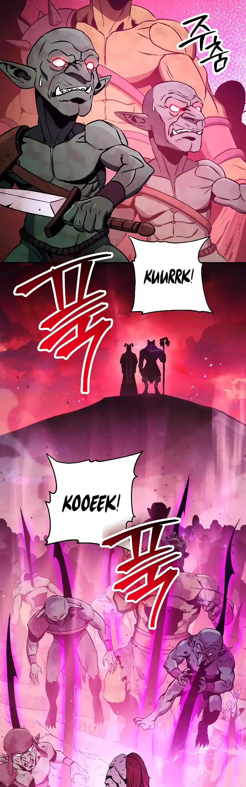 The Skeleton Soldier Failed to Defend the Dungeon 222