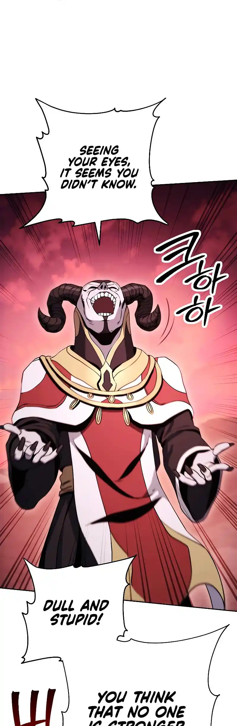 The Skeleton Soldier Failed to Defend the Dungeon 222