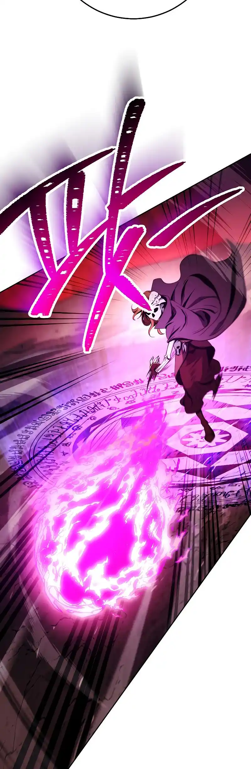 The Skeleton Soldier Failed to Defend the Dungeon 222