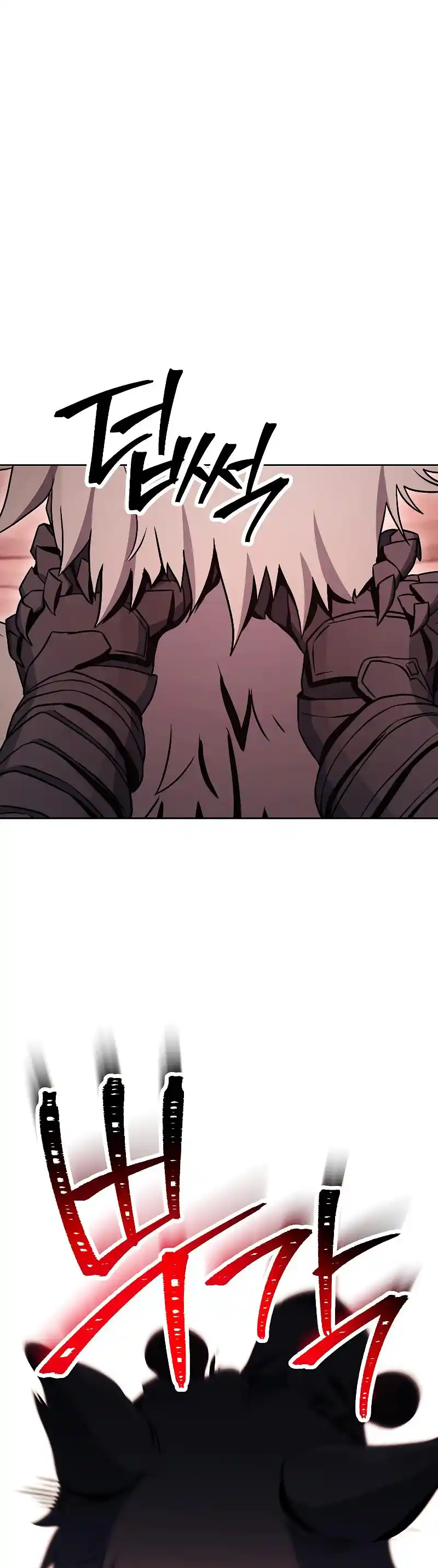 The Skeleton Soldier Failed to Defend the Dungeon 222