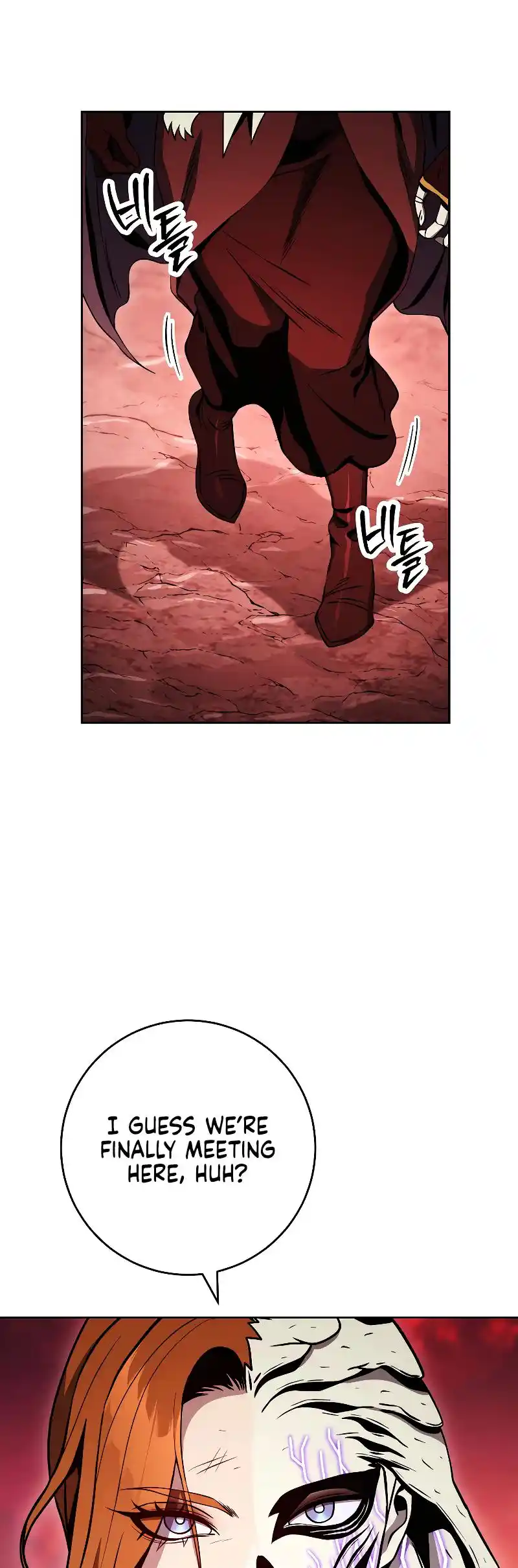 The Skeleton Soldier Failed to Defend the Dungeon 223