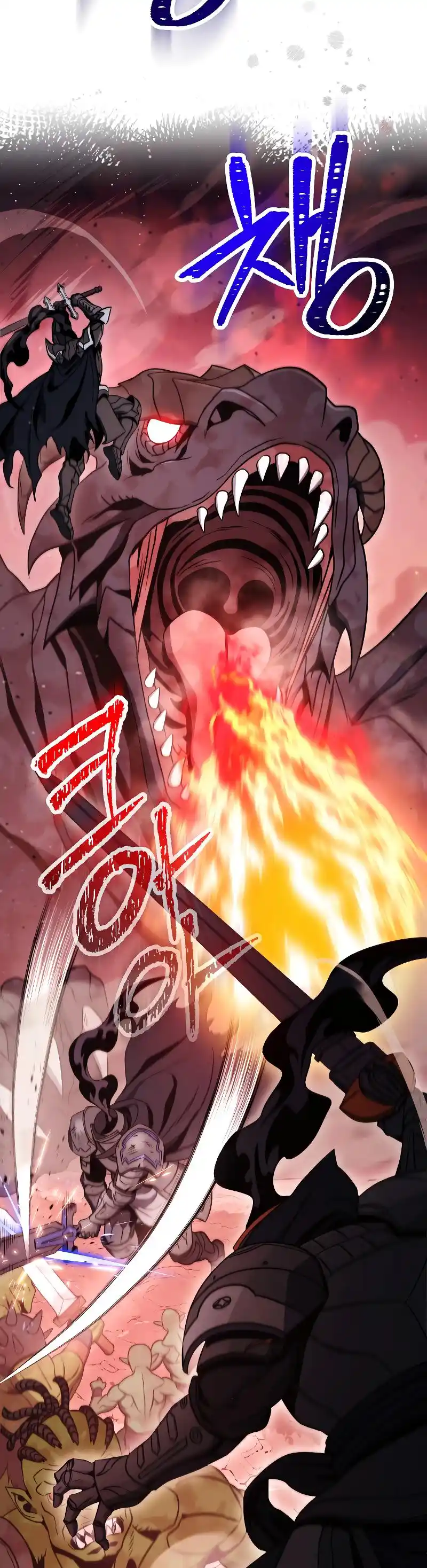 The Skeleton Soldier Failed to Defend the Dungeon 223