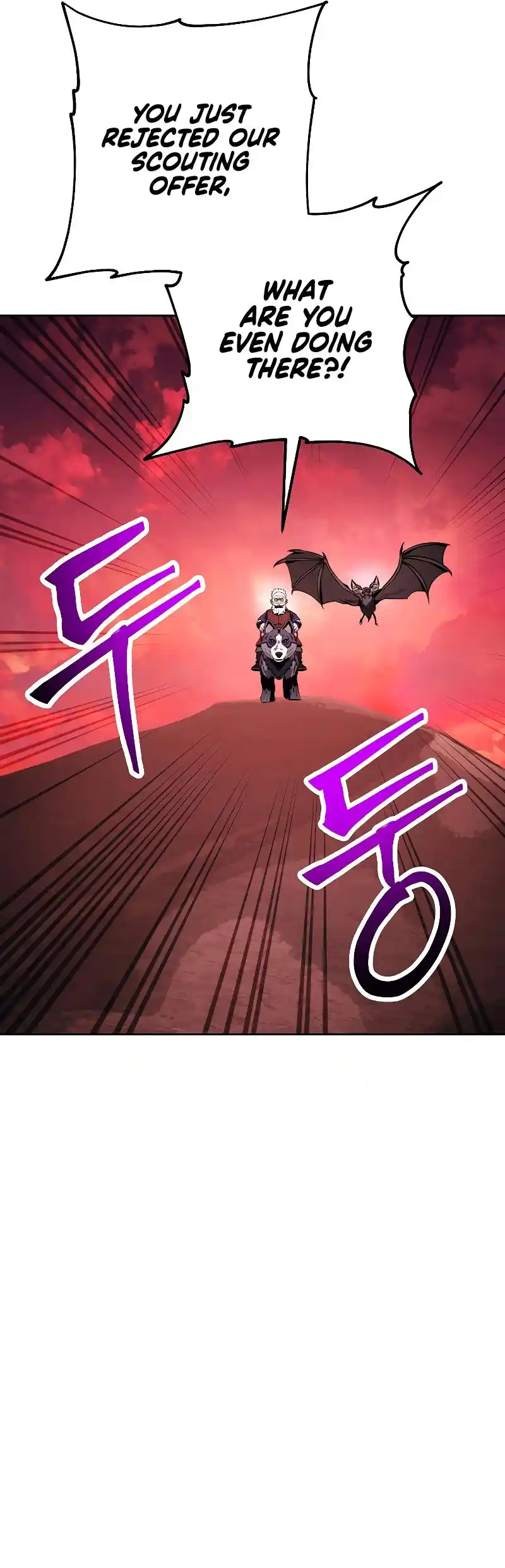 The Skeleton Soldier Failed to Defend the Dungeon 223