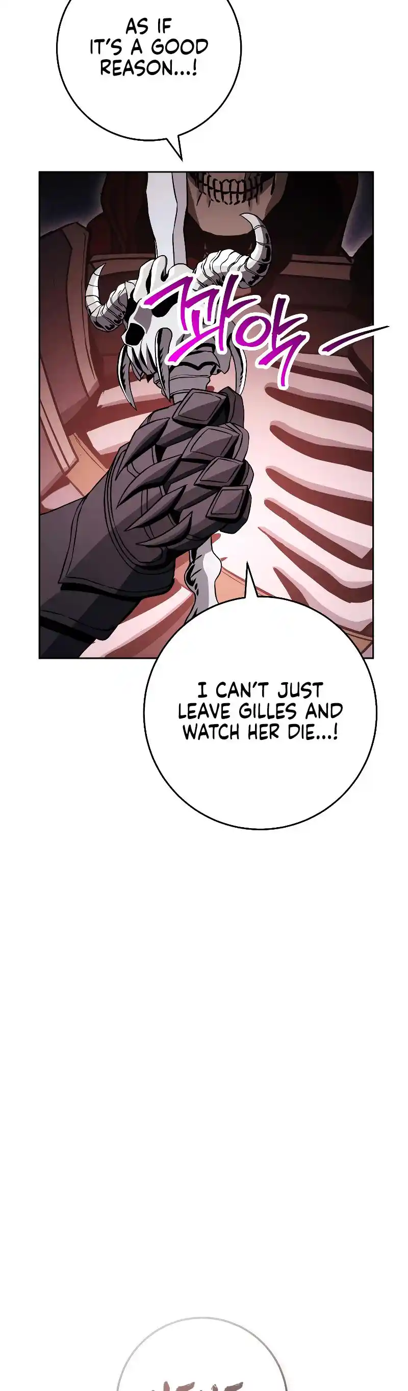 The Skeleton Soldier Failed to Defend the Dungeon 223