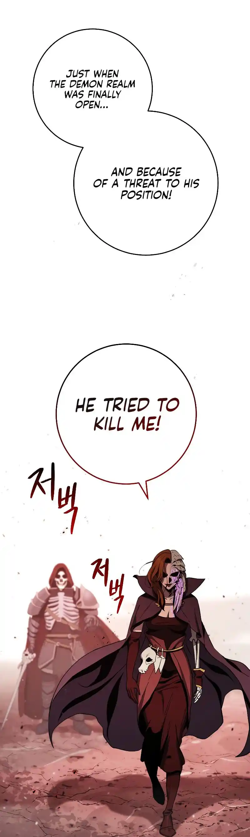 The Skeleton Soldier Failed to Defend the Dungeon 223