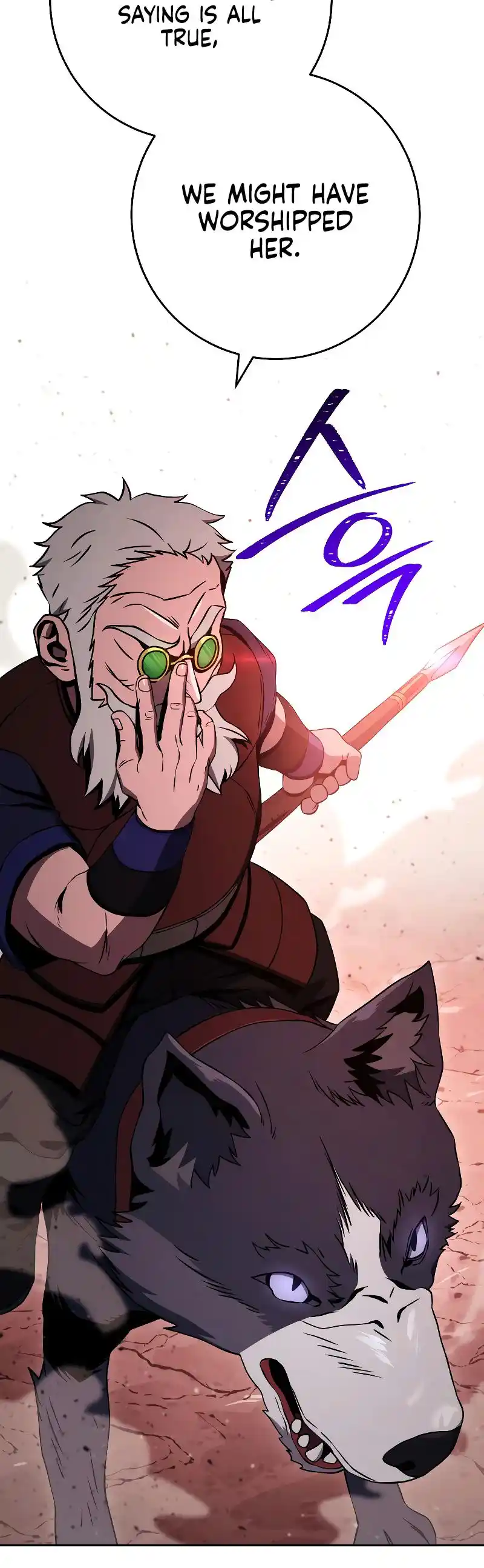 The Skeleton Soldier Failed to Defend the Dungeon 223