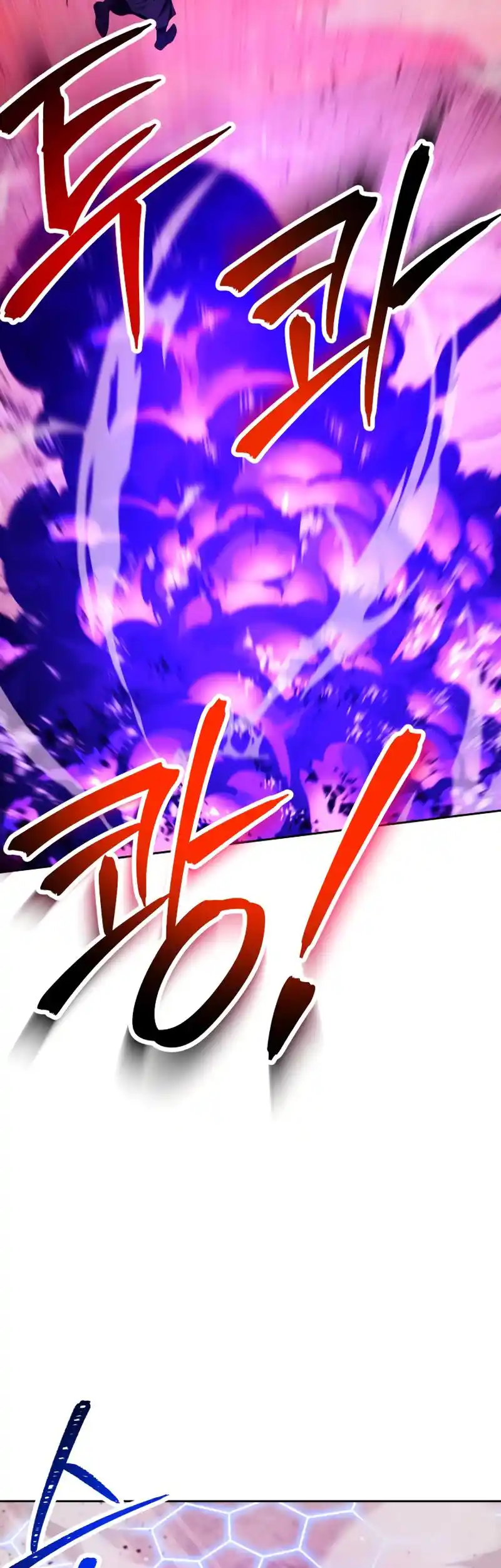 The Skeleton Soldier Failed to Defend the Dungeon 224