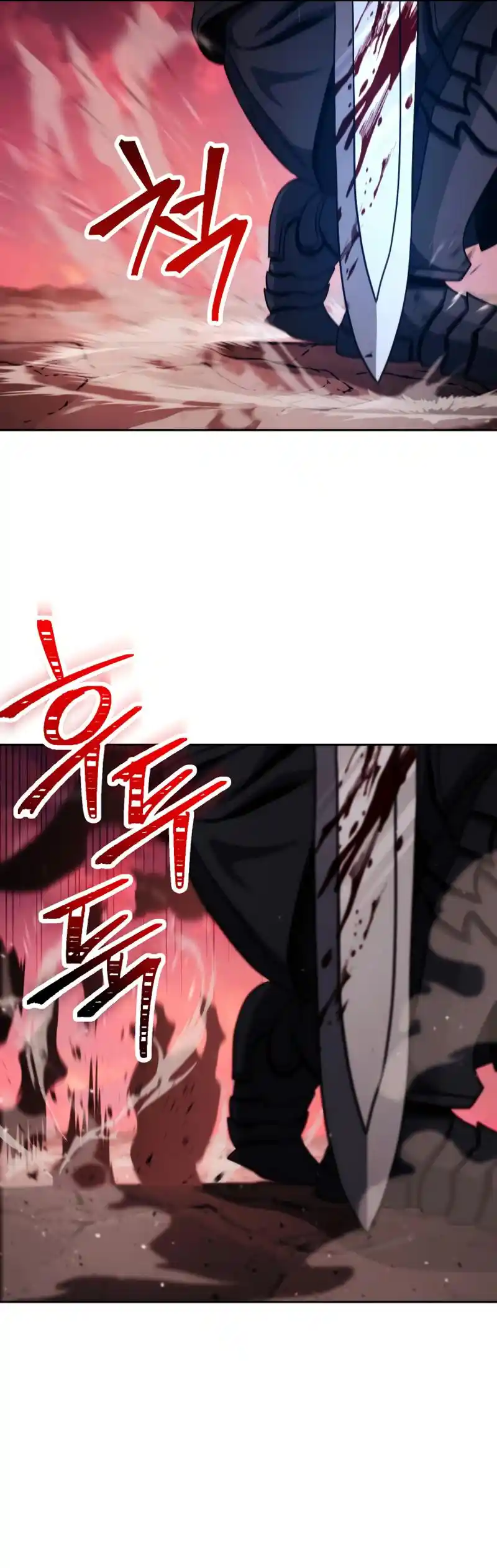 The Skeleton Soldier Failed to Defend the Dungeon 224