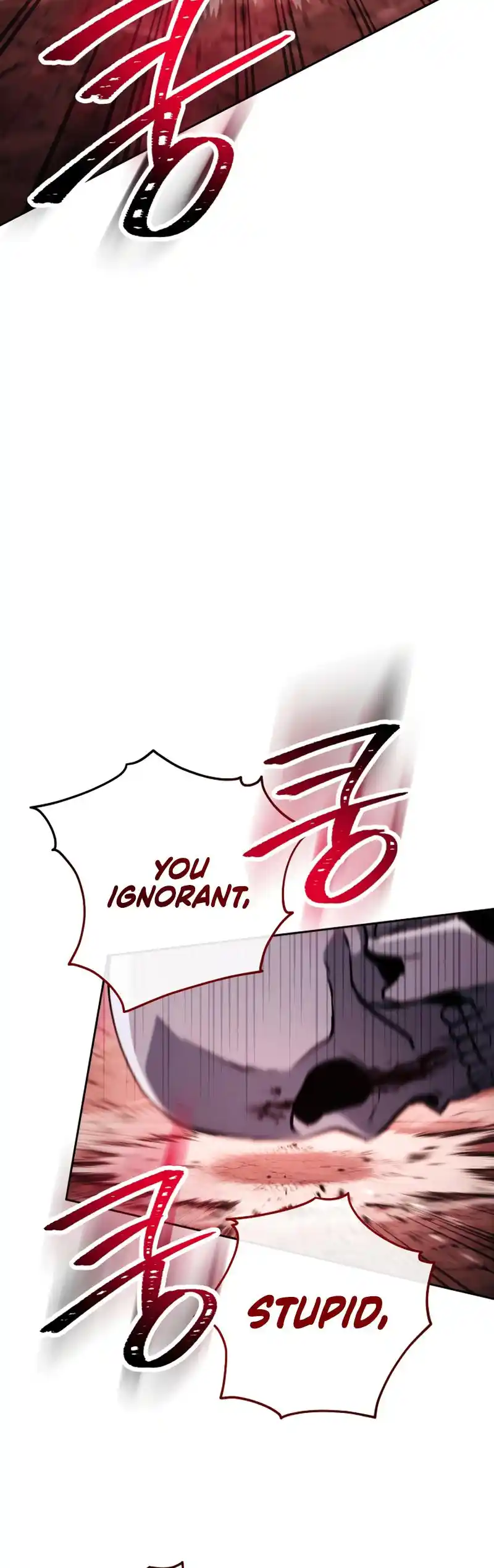 The Skeleton Soldier Failed to Defend the Dungeon 225