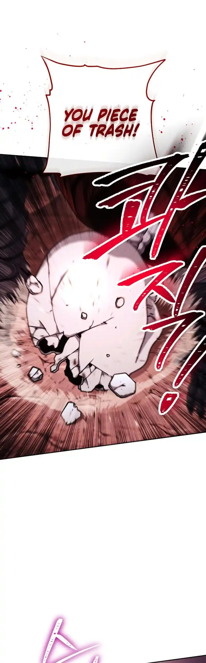 The Skeleton Soldier Failed to Defend the Dungeon 225