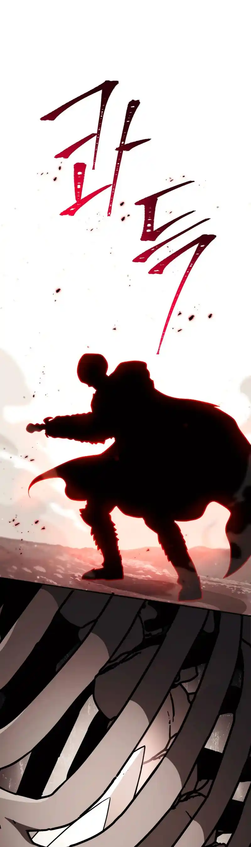 The Skeleton Soldier Failed to Defend the Dungeon 225