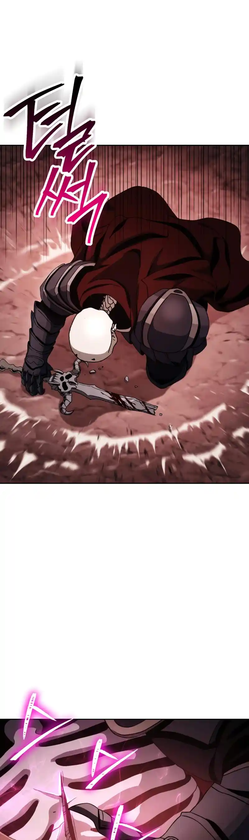 The Skeleton Soldier Failed to Defend the Dungeon 225