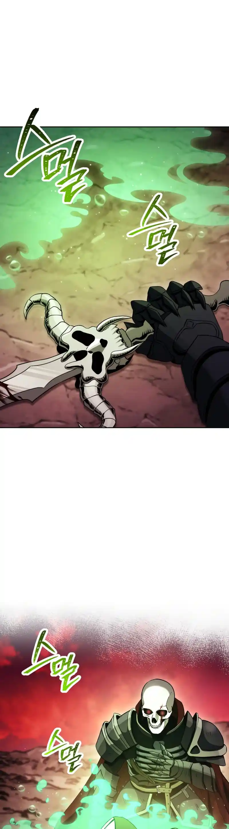 The Skeleton Soldier Failed to Defend the Dungeon 225